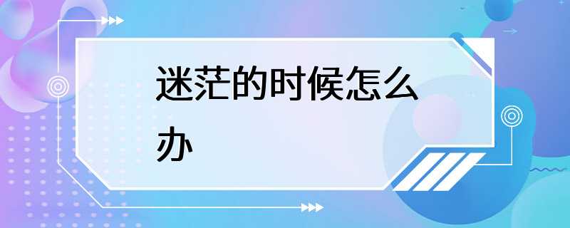 灯灯灯_灯无忧_无忧灯笼花