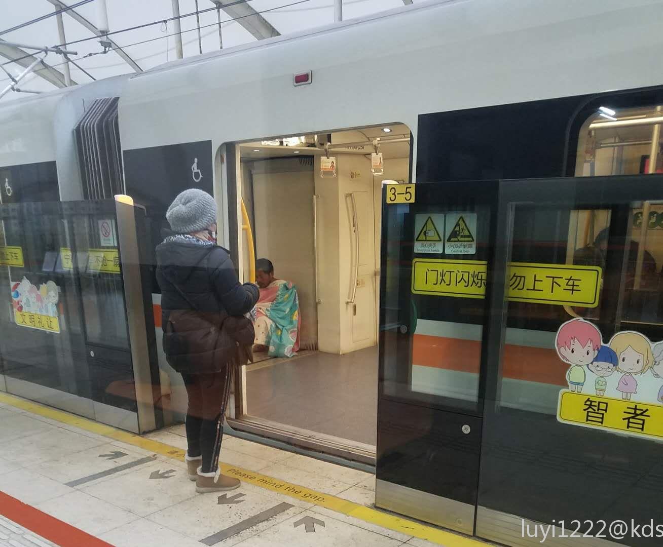 金刚狼地铁跑酷_金刚狼地铁跑酷下载_金刚狼地铁跑酷下载安装