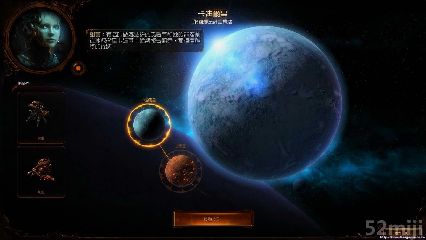 星球大战小游戏_星球大战游戏小游戏_星球大战小游戏