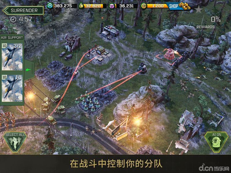 手机游戏game_当前手机游戏_3个g以上的手机游戏