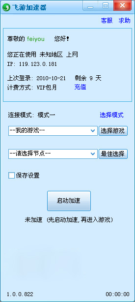 对手机要求配置高的游戏_硬件手机高要求游戏怎么办_对硬件要求极高的游戏手机