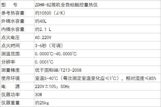 2021打游戏性价比手机_性价比高的手机玩游戏_性价比高的手机打游戏