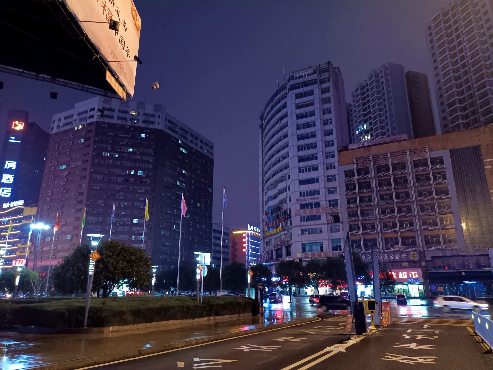 超级夜景手机游戏下载_超级夜景3.0_夜景下载