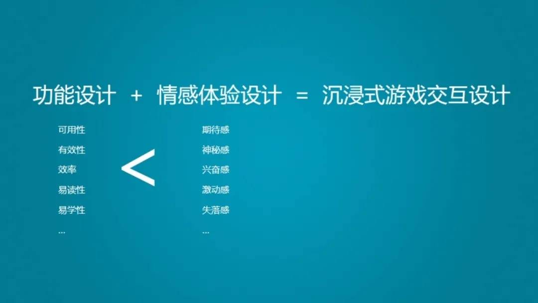 虚拟电脑玩游戏_电脑上好用的虚拟手机游戏_电脑玩手机游戏开虚拟