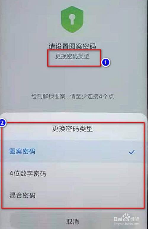 如何防止儿童下载软件_儿童手机怎么防止下载游戏_防止儿童玩手机游戏的软件