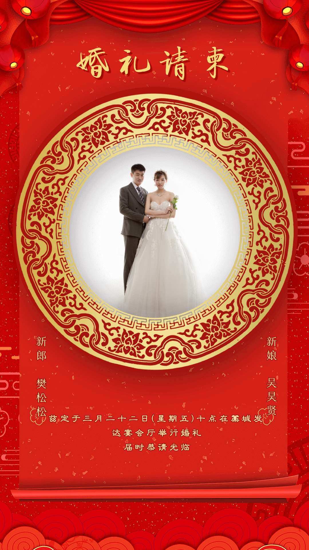 手机游戏平台_wedding手机游戏_手机游戏手游