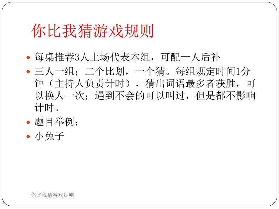 攻略手机游戏推荐_攻略手机游戏_攻略游戏