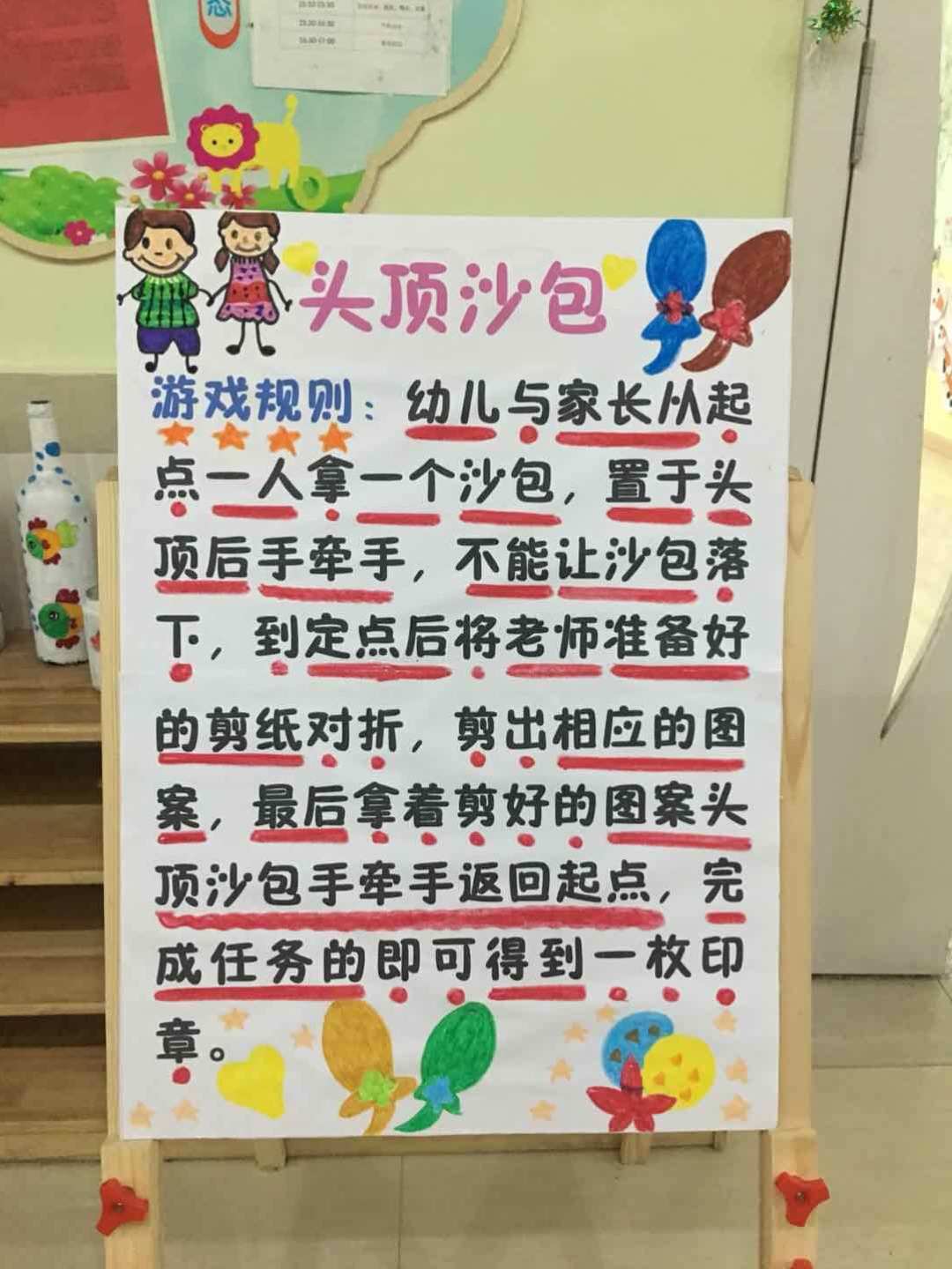 攻略游戏_攻略手机游戏推荐_攻略手机游戏