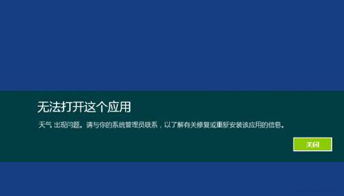 重启回事爱打手机游戏怎么办_打游戏手机爱重启怎么回事_玩游戏手机重启