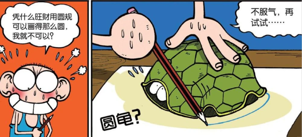 游戏搞笑大全手机游戏_搞笑游戏大全手机游戏_游戏搞笑大全手机版