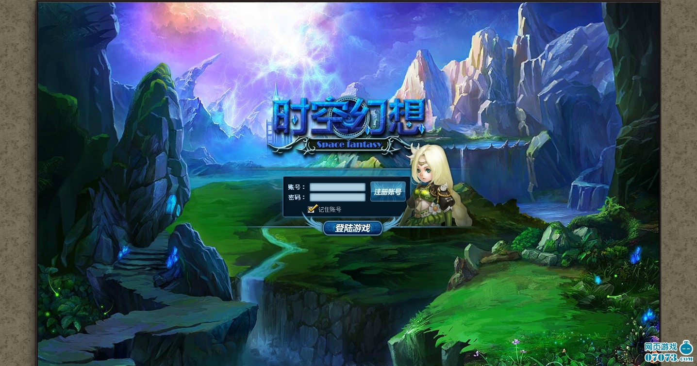 爆款推荐手机游戏2019_2019爆款手机游戏推荐_2021爆款手游