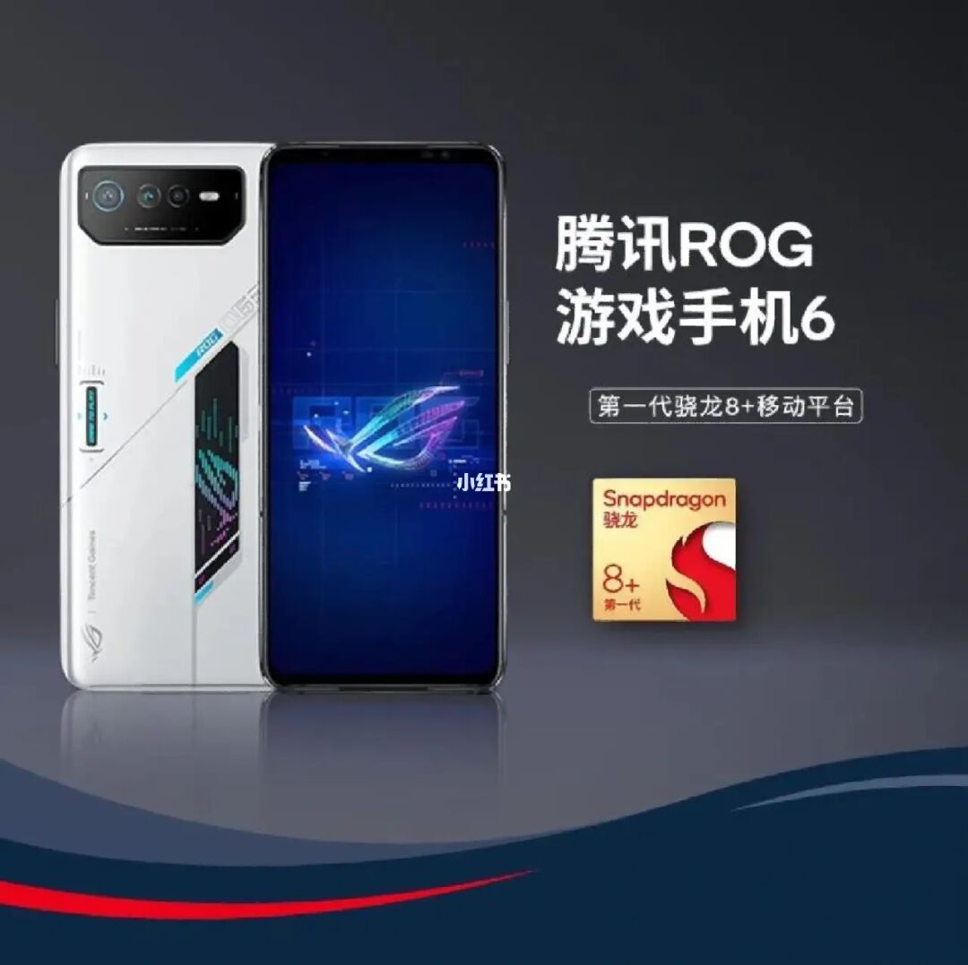 vivo手机游戏授权-vivo手机授权，游戏品质保障