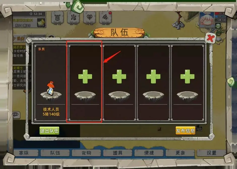 robiox手机游戏_手机游戏手游_手机游戏排行榜