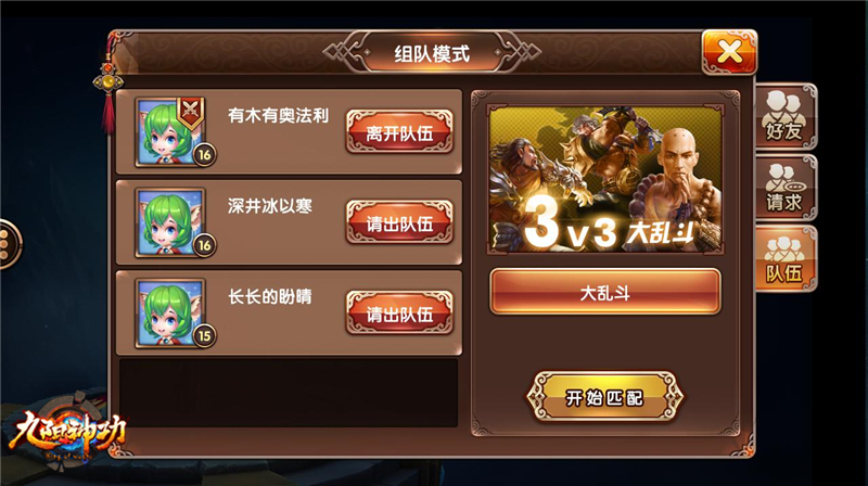 手机游戏排行榜_robiox手机游戏_手机游戏手游