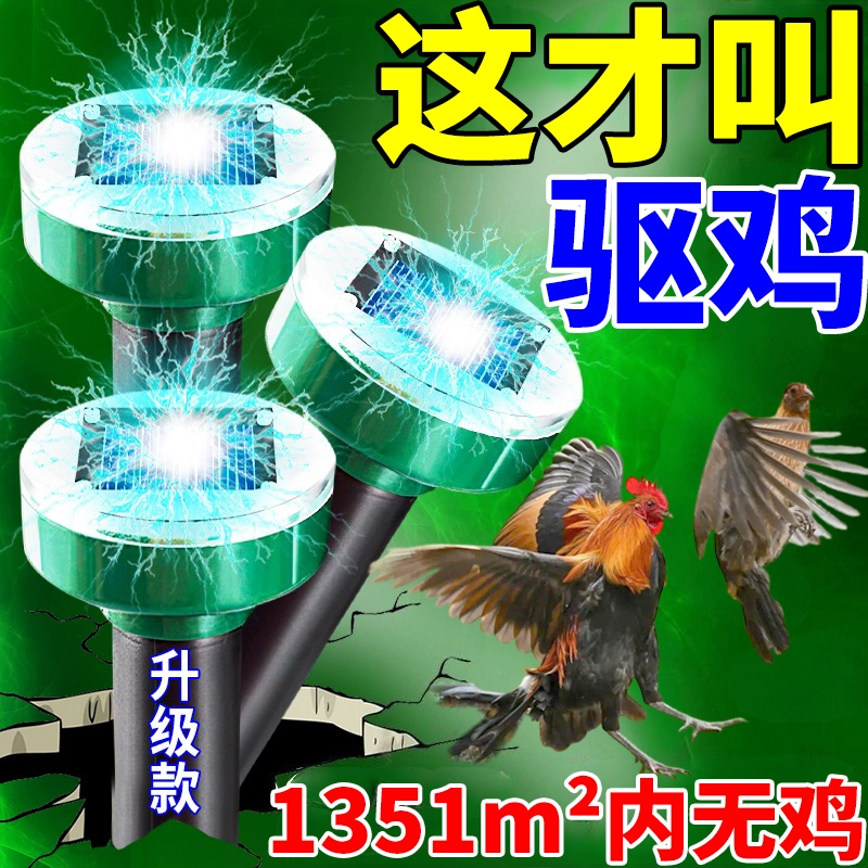 吃鸡性能最好的手机排名_百元手机吃鸡最强配置游戏_吃鸡最厉害的手机