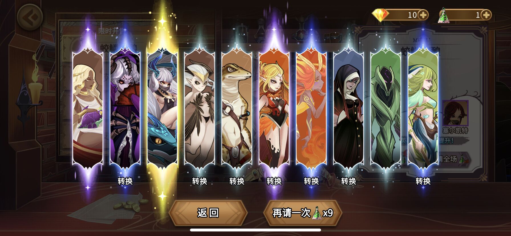 80后自制玩具100例简单_自制游戏手机版_80后自制游戏大全手机