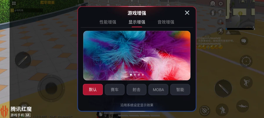 当前最火的十大游戏手机_现在手机最火的游戏_现在手机最热门游戏
