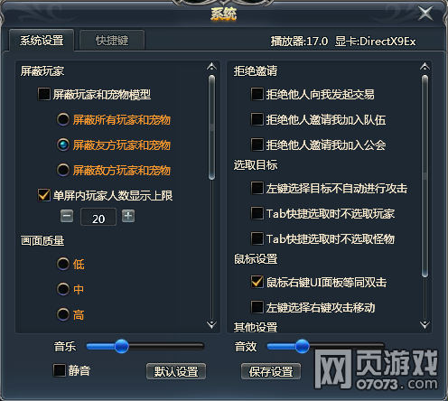 现在手机最火的游戏_当前最火的十大游戏手机_现在手机最热门游戏