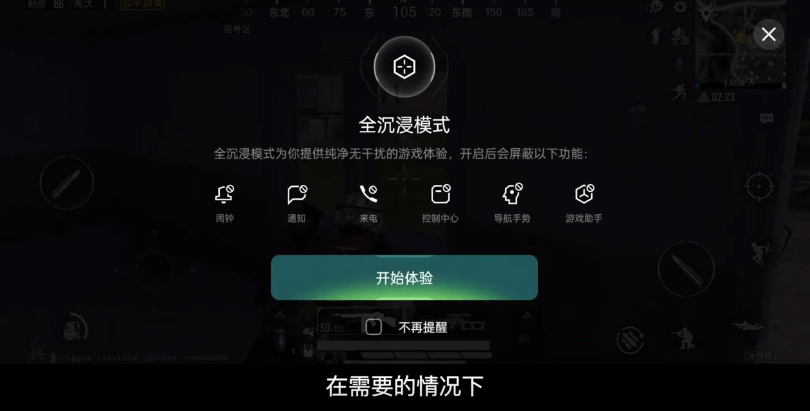 700块的游戏高颜值手机_700以内游戏手机_颜值高的游戏手机