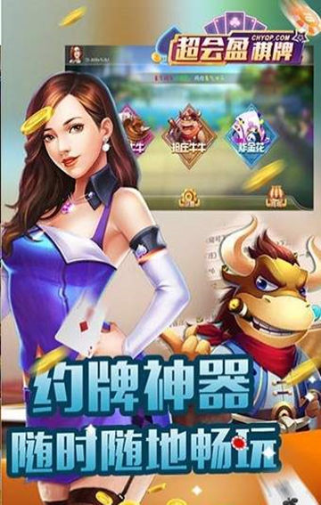 9018游戏官网手机下载_919手机游戏大厅_game91游戏官网