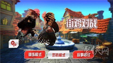 搞笑吃鸡小游戏手机版下载_搞笑吃鸡搞笑图片_搞笑吃鸡图片大全