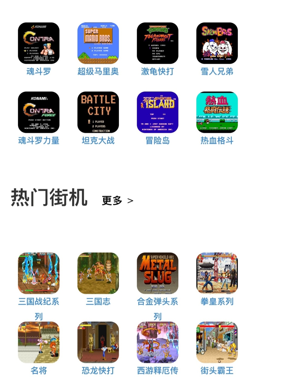 能玩手机游戏元699元的游戏_能玩游戏的手机多少钱_699元的游戏手机能玩吗