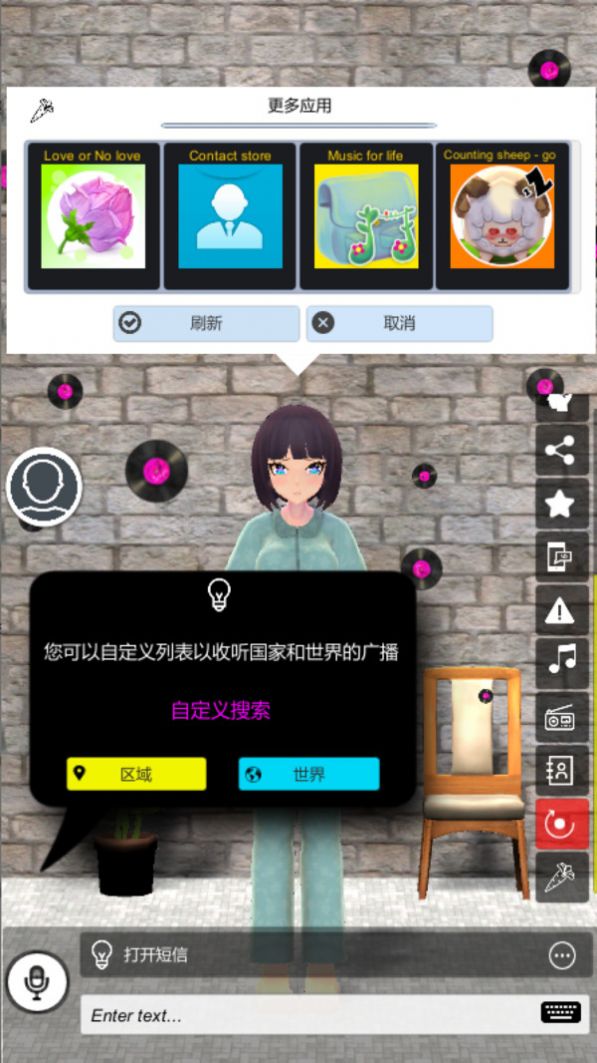 奥斯曼手机游戏怎么玩_奥斯曼手机游戏_奥斯曼怎么玩