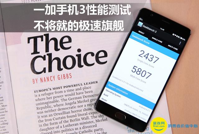 富士康测试软件_富士康手机游戏测试怎么样_富士康的手机测试