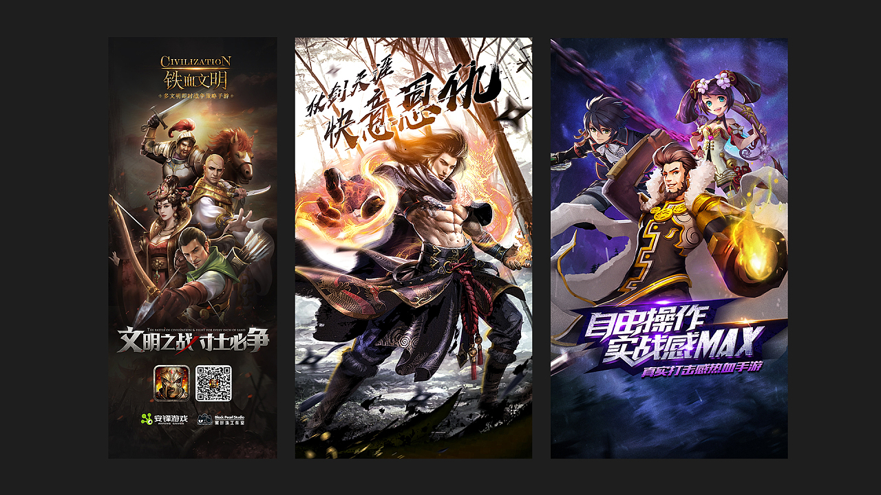 下载手游_12比6游戏手机下载安装_手机解压游戏怎么安装