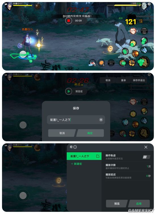 牛a手游_当前最牛游戏手机版_手机游戏版本