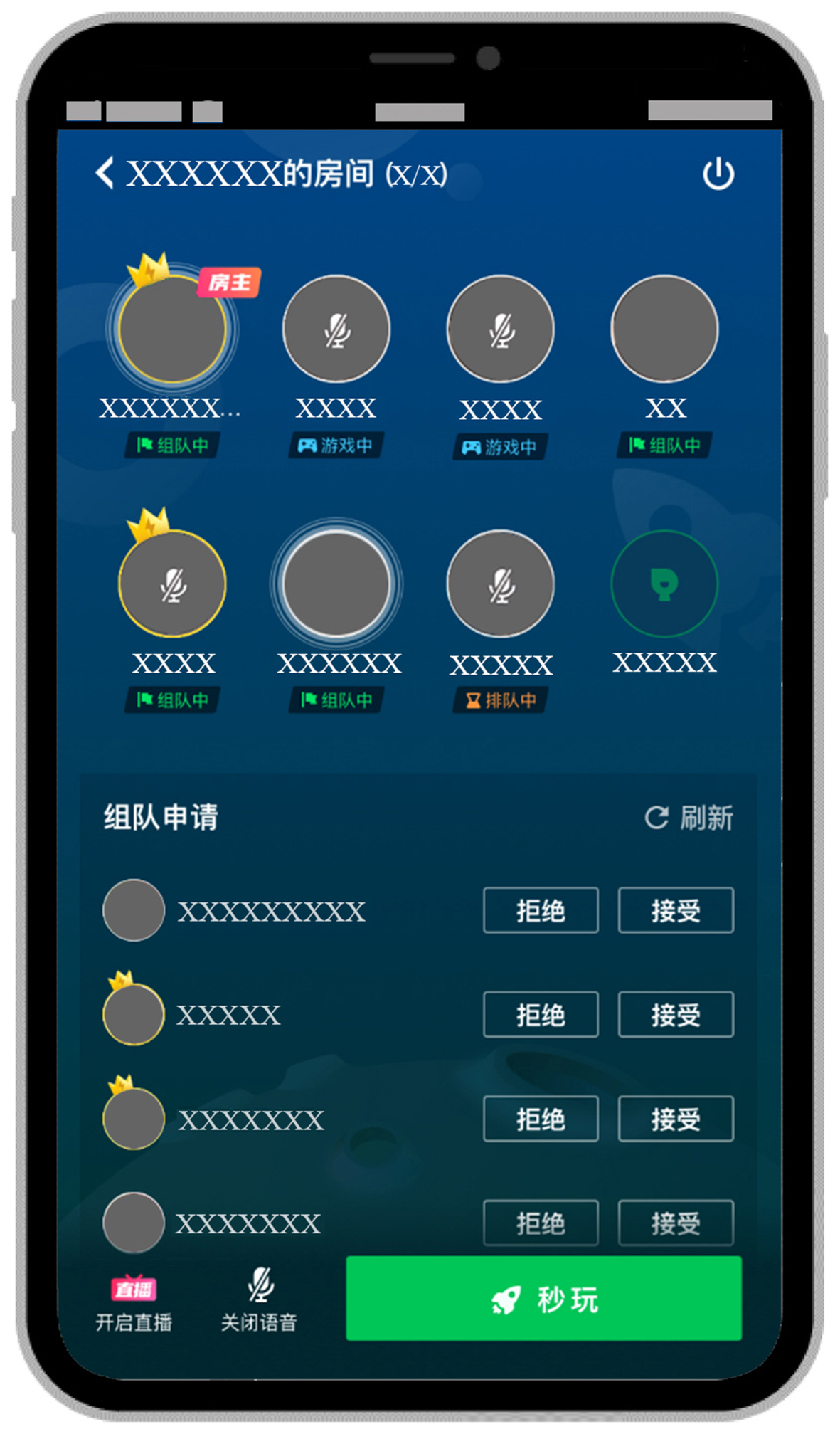 当前最牛游戏手机版_手机游戏版本_牛a手游