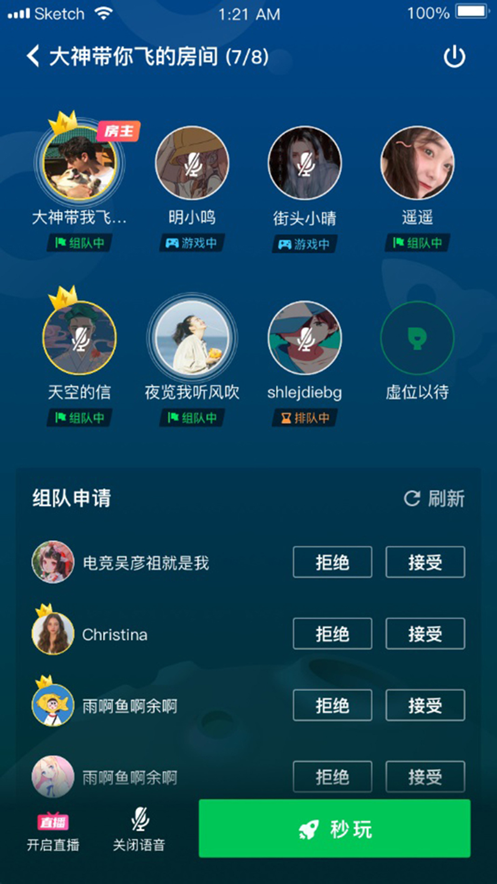手机游戏版本_牛a手游_当前最牛游戏手机版