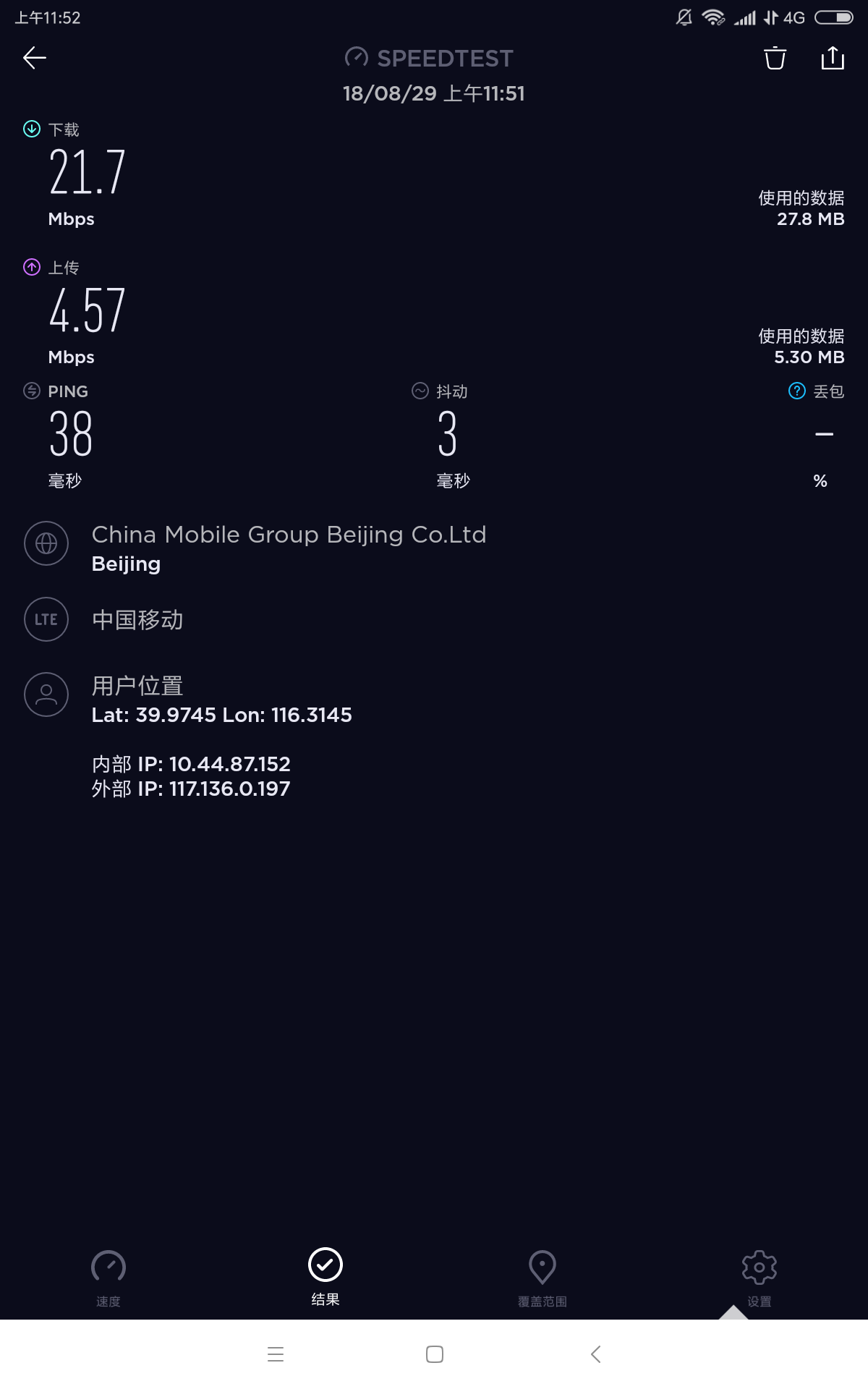 打游戏用手机推荐_专打游戏手机_打游戏哪台手机最好用