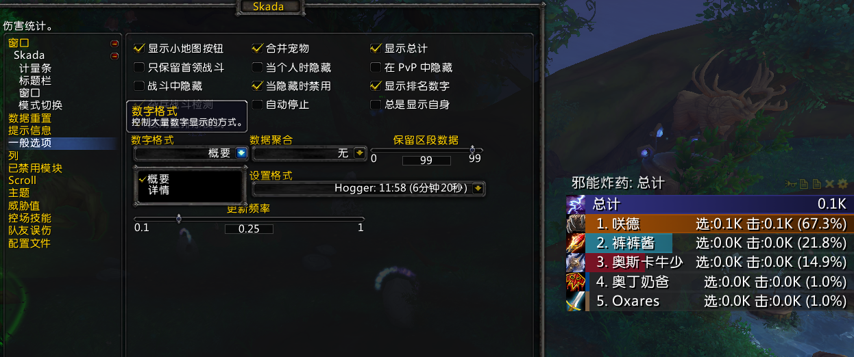 unity 3d手机游戏开发 金玺曾_unity3d手游开发教程_unity手机游戏开发