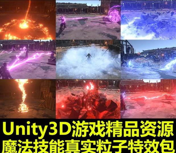 unity3d手游开发教程_unity 3d手机游戏开发 金玺曾_unity手机游戏开发