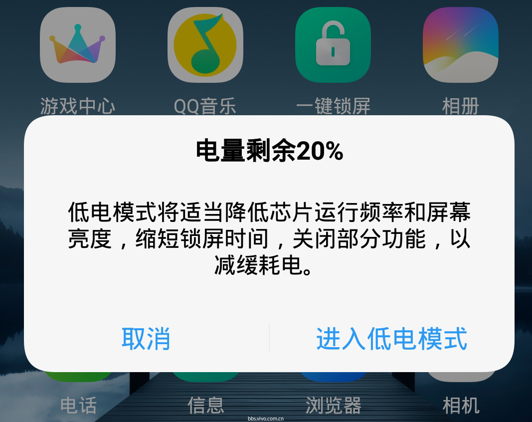 爱玩游戏选什么样的手机好_爱玩手游app_爱玩游戏选什么手机好