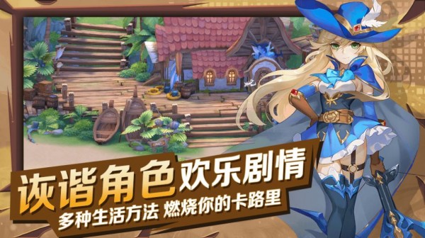 百度手游下载安装_百度一下最火的手机游戏_百度一下手游