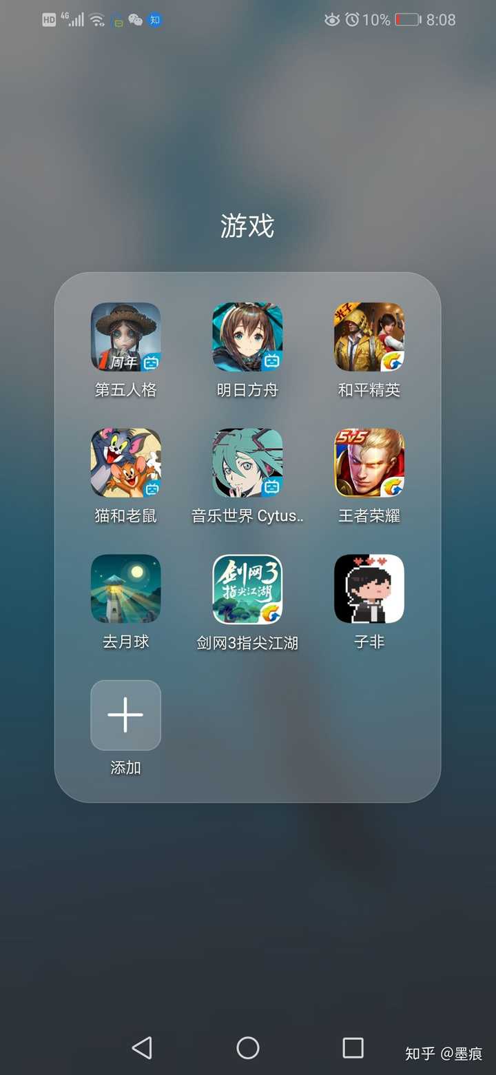 手机游戏1_手机游戏推荐大全_24寸手机游戏