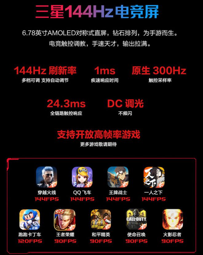手机游戏1_24寸手机游戏_手机游戏推荐大全