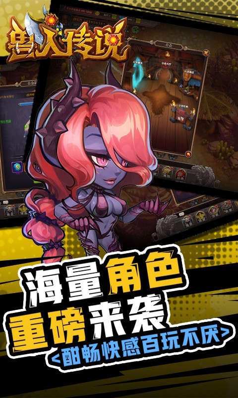 吃鸡神器手机游戏下载_吃鸡神器是啥东西_万能吃鸡神器