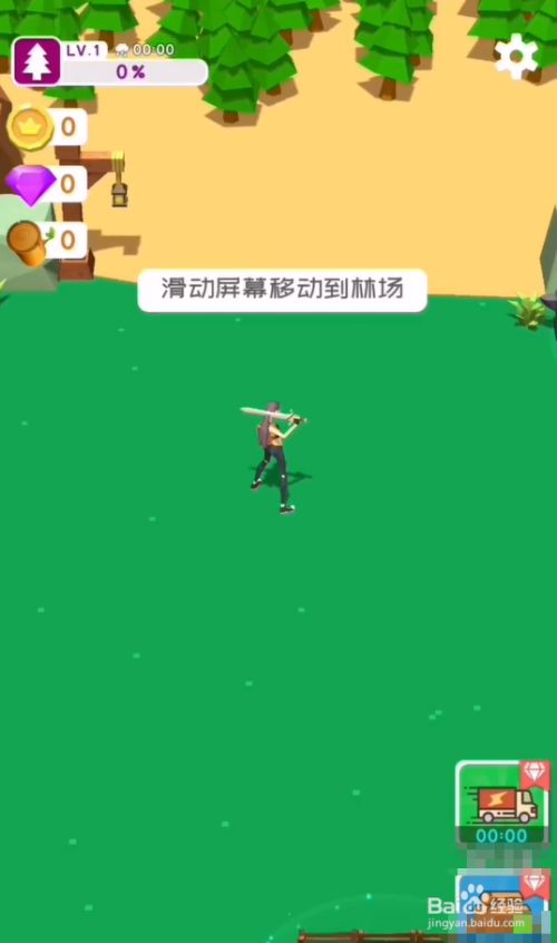 万能吃鸡神器_吃鸡神器手机游戏下载_吃鸡神器是啥东西