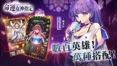 动作手机游戏排行榜_动作手机游戏推荐_rpg动作手机游戏