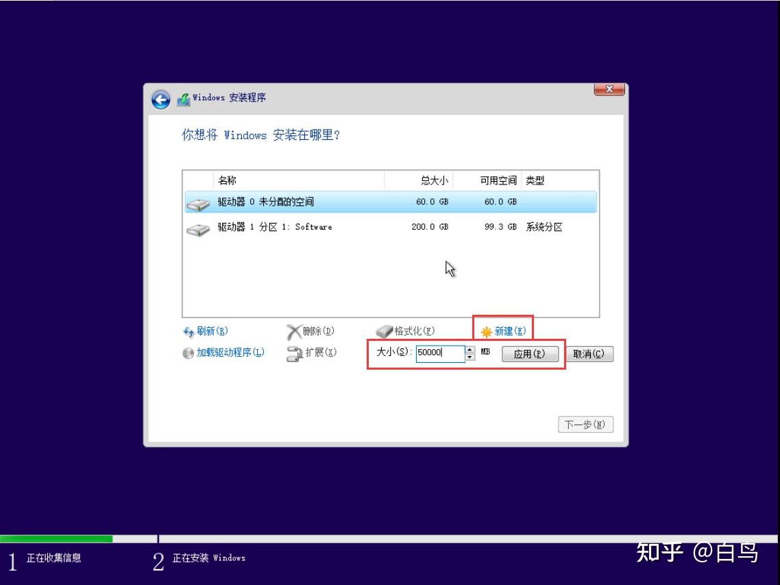 北通游戏厅怎么映射手机_北通游戏厅映射激活工具_北通e1游戏里呼出映射界面