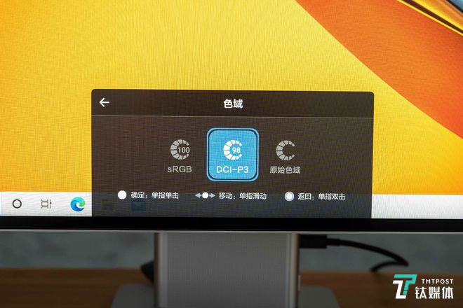 北通游戏厅映射激活工具_北通游戏厅怎么映射手机_北通e1游戏里呼出映射界面