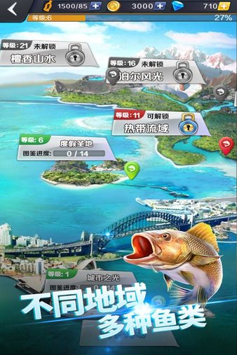 9款好玩的横版小游戏手机_好玩横款版手机游戏小程序_横版类手游