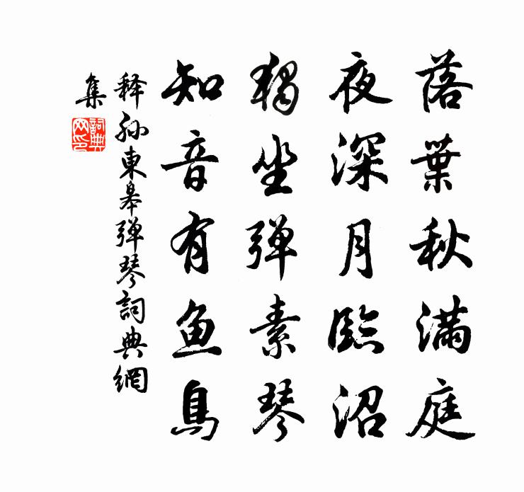 仿古的游戏_仿古模拟手机游戏下载_模拟古代的游戏