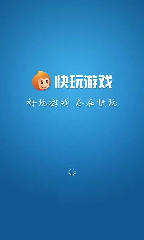 出租打手机游戏违法吗_出租手机打游戏_出租打手机游戏赚钱吗
