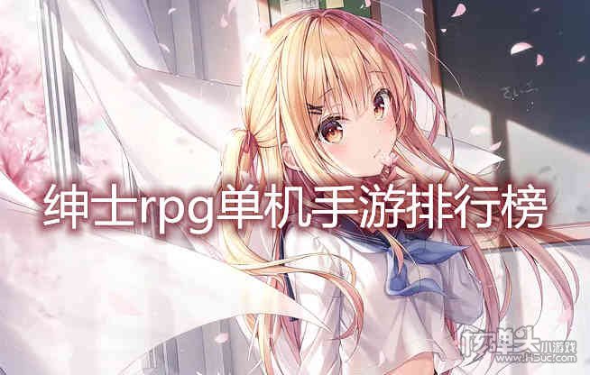 出租打手机游戏赚钱吗_出租打手机游戏违法吗_出租手机打游戏