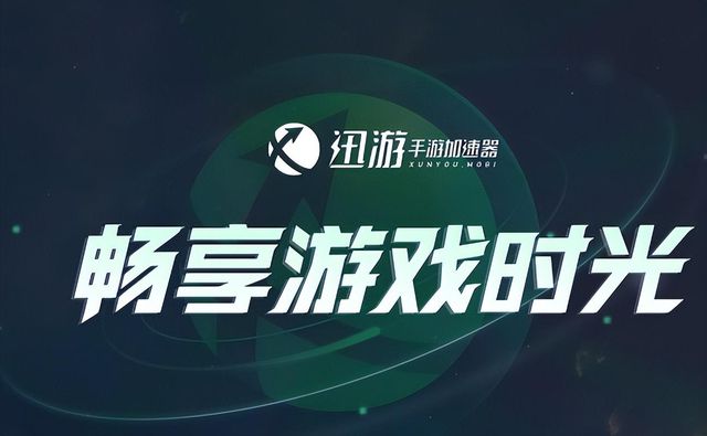 5g手机更新游戏慢_5g手机游戏更新速度_手机游戏更新速度慢