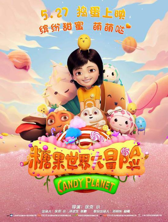 qq唐游戏_手机糖果游戏网站_qq糖手机游戏